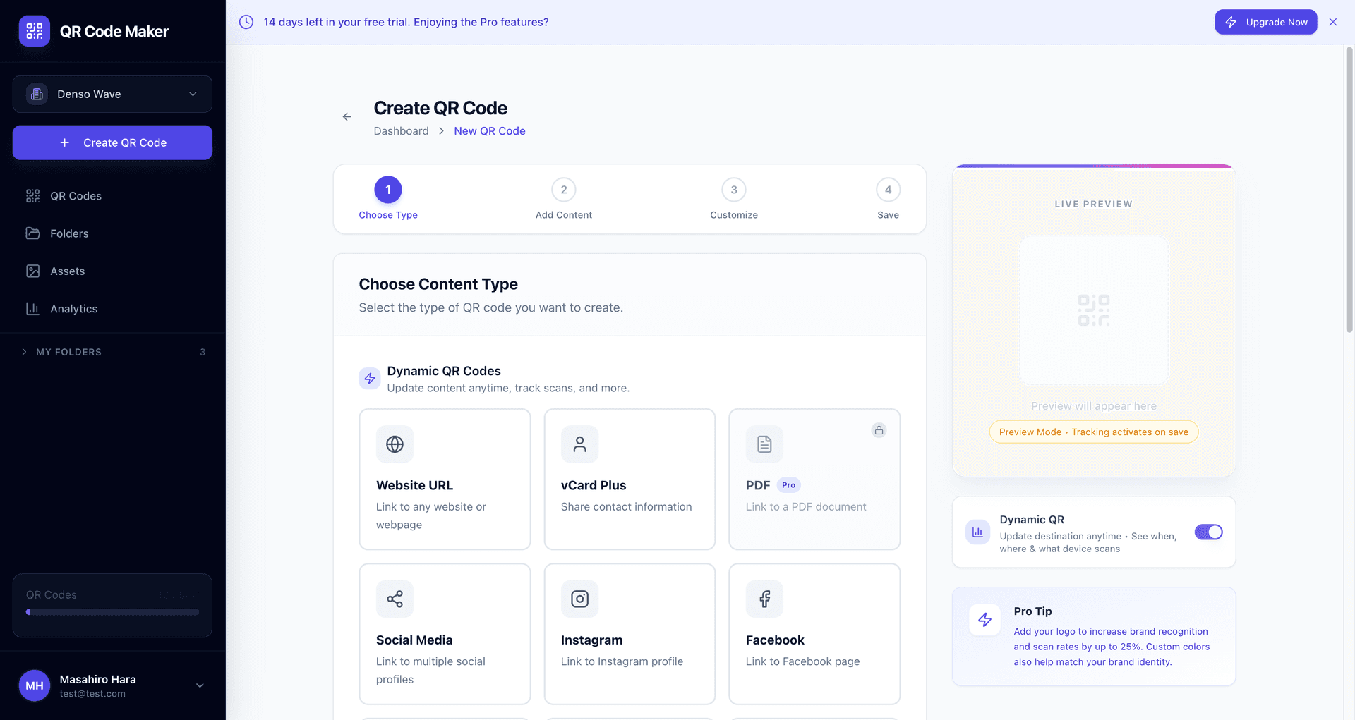 QR Code Maker creation wizard showing QR type selection with dynamic and static options