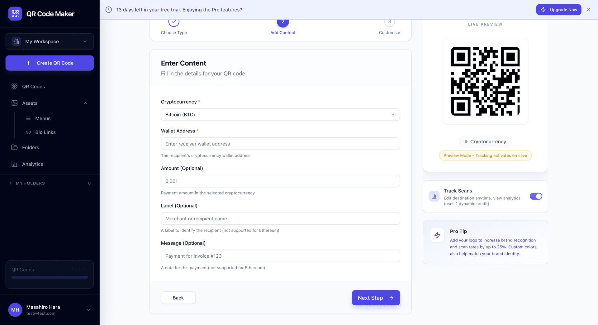 Cryptocurrency QR code creation form showing cryptocurrency selection dropdown, wallet address field with validation, optional amount field, and optional message field