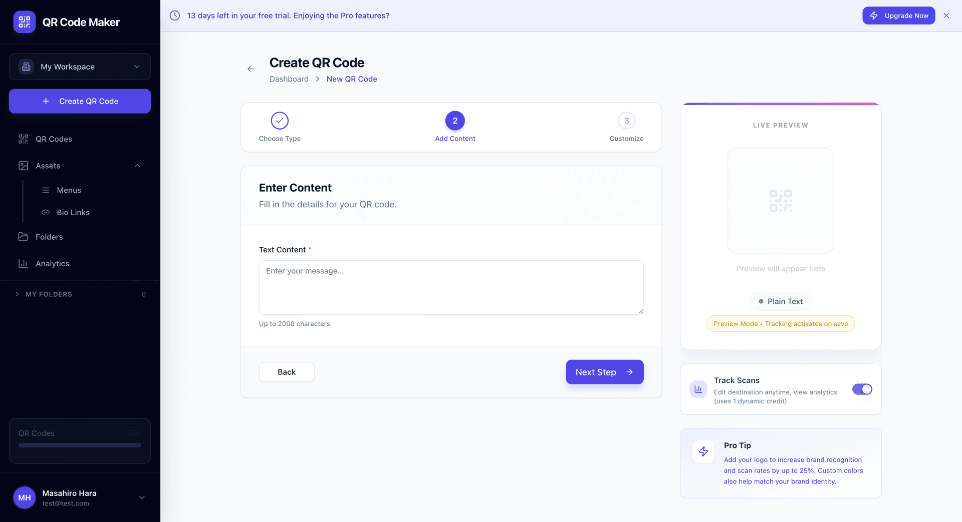 Plain Text QR code creation form with a multiline text input field and character counter showing text limit